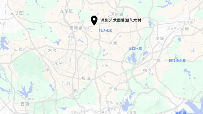 2025深圳藝術漫游