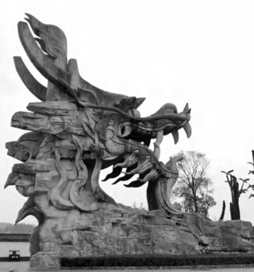 文旅裝飾