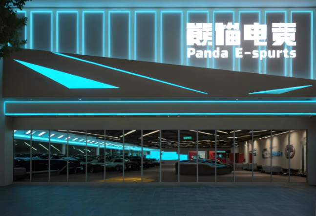 電競門頭落地差？2大痛點+實用解決辦法