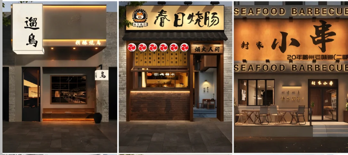 創意門頭落地難還顯廉價？2招破解設計與工藝問題