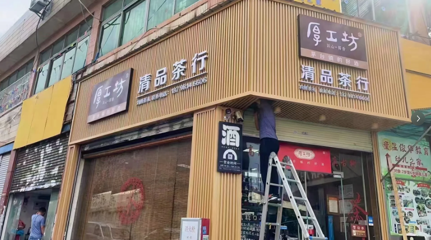 彩鋼條門頭易踩坑？2大場景破解落地難題